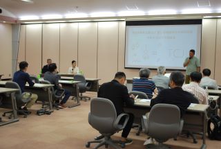 総会